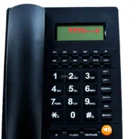 فروش خط ثابت رند - مدیریتی ۴۴۲۷۰۰۰۷ پونک