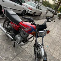 هندل ۱۵۰ مدل ۱۳۹۵ نامی