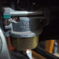 کولتیواتور 7 اسب بخار قدرتمند دوو|خدمات باغبانی و درختکاری|گرگان, |دیوار