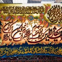 تابلو فرش وان یکاد دست باف