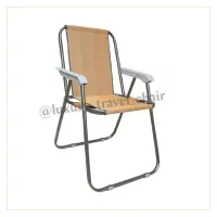 فروش فروش عمده و خرده