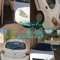 تیبا ۲سالم برا مصرف کننده