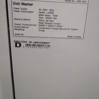 ماشین ظرفشویی مجیک اصل|ماشین ظرفشویی|قزوین, |دیوار