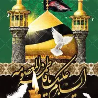 کاروان قم هیئت انصارالمهدی(عج)