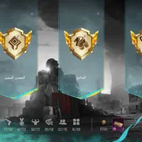 اکانت پابجی فروشی