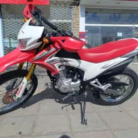 تریل پرواز200