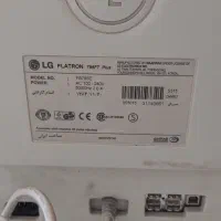 مانیتور ال جی مدل Flatron 795FT|رایانه رومیزی|تبریز, |دیوار