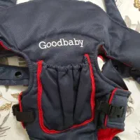 آغوشی کودک