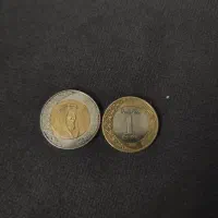 سکه عربستان|کلکسیون سکه، تمبر، اسکناس|بجنورد, |دیوار