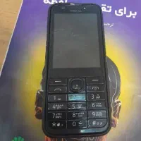 فروشی گوشی۲۳۰