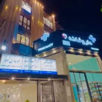 اجاره-مطب-در-ساختمان-پزشکان-ورامین