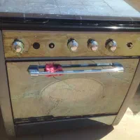 گاز درجه یک در خدمتتون .