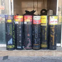 پخش ونصب ایزوگام در نظراباد