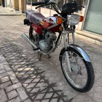 موتور هوندا سریر