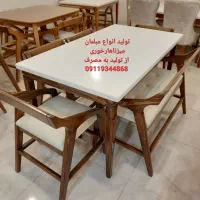 غذا خوری مدل استیل پلاس