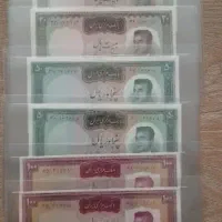 اسکناس جفت شاهی ، پهلوی|کلکسیون سکه، تمبر، اسکناس|تهران, صادقیه|دیوار