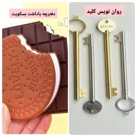 نوشت افزار (لوازم تحریر) فانتزی کده گیومه|لوازم التحریر|اهواز, پردیس|دیوار