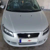 رانا پلاس