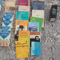 فروشی