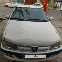 پارس دوگانه سوز