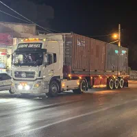 فروش فقط نقدی