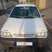 پرایدسفید