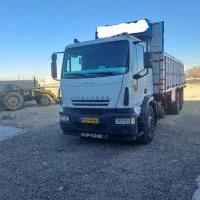 اویکو باری مدل ۹۰ بیرنگ