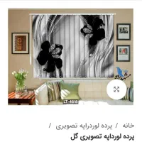 پرده لورداپه تصویرگل ۲ عددتخفیف پای معامله|پرده، رانر، رومیزی|اهواز, پادادشهر|دیوار