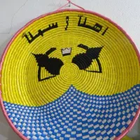 طبگ|صنایع دستی و سایر لوازم تزئینی|سوسنگرد, |دیوار