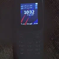 نوکیا۲۰۱۸|موبایل|میانه, |دیوار