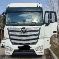 کشنده فوتون 460مدل 402