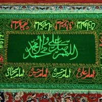 سفره صلوات جنس اعلا|سفره، حوله، دستمال آشپزخانه|مشهد, شهرک مهرگان|دیوار