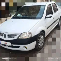 تندر 90مدل 95 شاسی ها پلمپ