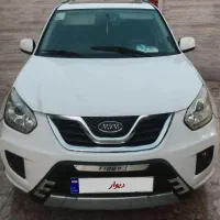 ام وی ام x33نیوفیس