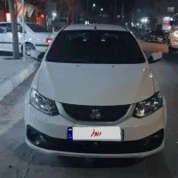 ساینا s 85 گانه