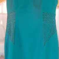 لباس مجلسی|لباس|رودهن, |دیوار