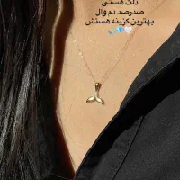 طلا ی ظریف و مینیمال سلوریا|جواهرات|سبزوار, قاضی زاد|دیوار