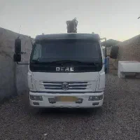فوری