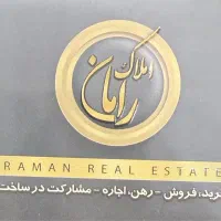 130متر-فول-سازمان-مرکزی-سه-خواب