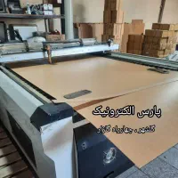 پخش عمده برای همکار و نصاب ها    گلس محافظ صفحه TV