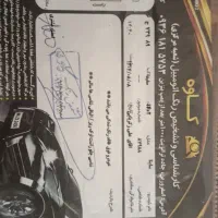 ساینا s|خودرو سواری و وانت|شال, |دیوار