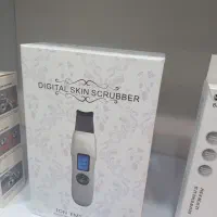 اتو صورت (درماف)|آرایشی، بهداشتی، درمانی|برازجان, |دیوار