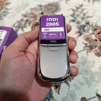 گوشی کشویی ساده مقاوم|موبایل|تهران, تجریش|دیوار