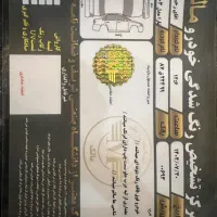 تارا اتومات مدل 403 بدون رنگ|خودرو سواری و وانت|تهران, شهرک طالقانی|دیوار