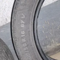 لاستیک کویر تایر ۱۶/۲۰۵/۵۰