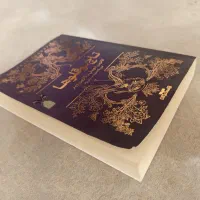 کتاب تاج دوقلو|کتاب و مجله ادبی|شهرکرد, |دیوار