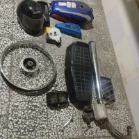 وسایل به درد بخور