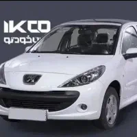 207i پانا پلاس دندهای سفید