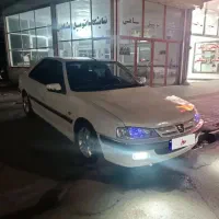 پرشیا سال سفید