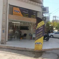 خدمات تخصصی برق خودرو (ریمپ و دانلود)